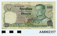 藏品(泰國20銖紙幣)的圖片